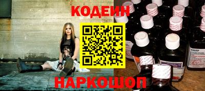 не бодяженный Бузулук