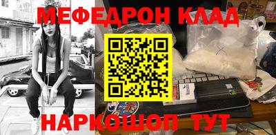 сатива Бугуруслан