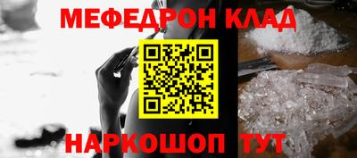 не бодяженный Бузулук