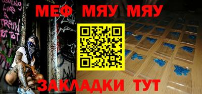 не бодяженный Бузулук