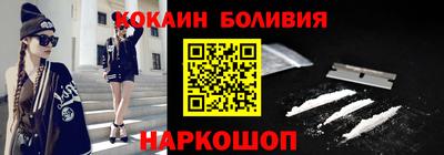 сатива Бугуруслан
