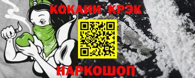 не бодяженный Бузулук