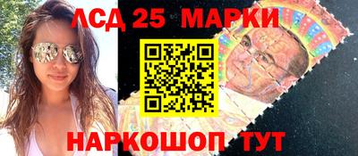 СК Будённовск