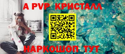 сатива Бугуруслан