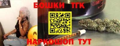 сатива Бугуруслан