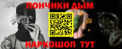 сатива Бугуруслан