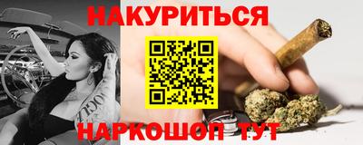 СК Будённовск