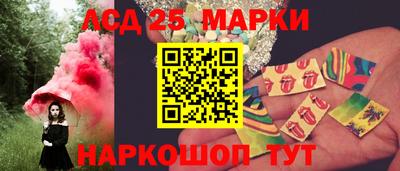 СК Будённовск