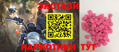 сатива Бугуруслан