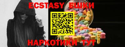 сатива Бугуруслан