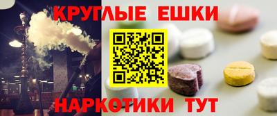 СК Будённовск
