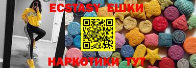 сатива Бугуруслан