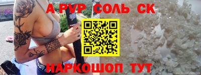 не бодяженный Бузулук