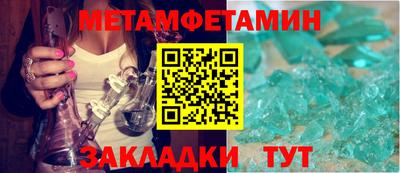 СК Будённовск