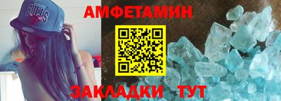не бодяженный Бузулук