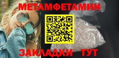не бодяженный Бузулук