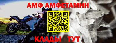 СК Будённовск