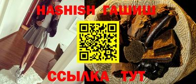 не бодяженный Бузулук