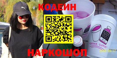 не бодяженный Бузулук