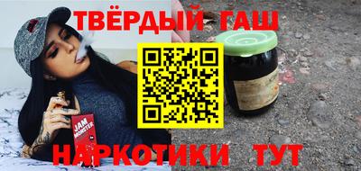 СК Будённовск