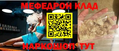 не бодяженный Бузулук